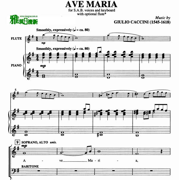  Ave Maria ʥĸϳ׳Ѹٰ