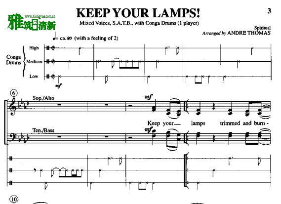 Keep Your Lamps ϳְ