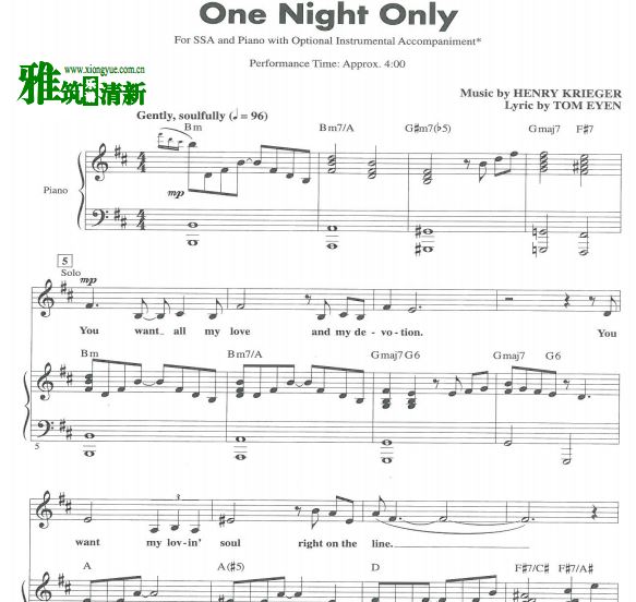 ׷Ů  One Night Only ϳٰSSA ѡDREAMGIRLS