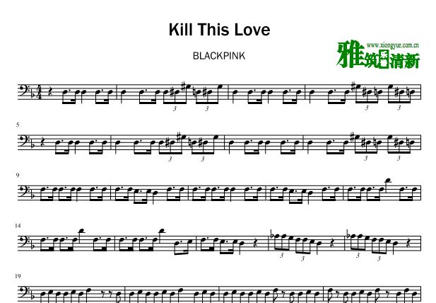 BLACKPINK - kill this love 