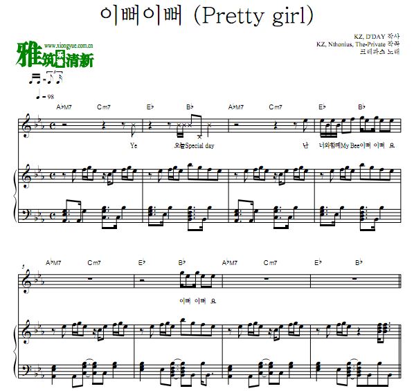 producex101prettygirl钢琴谱