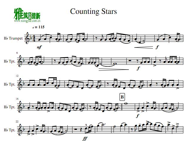 Counting Star С