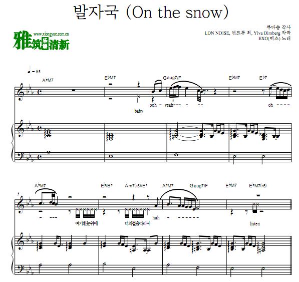 EXO ӡ On the snowٰ
