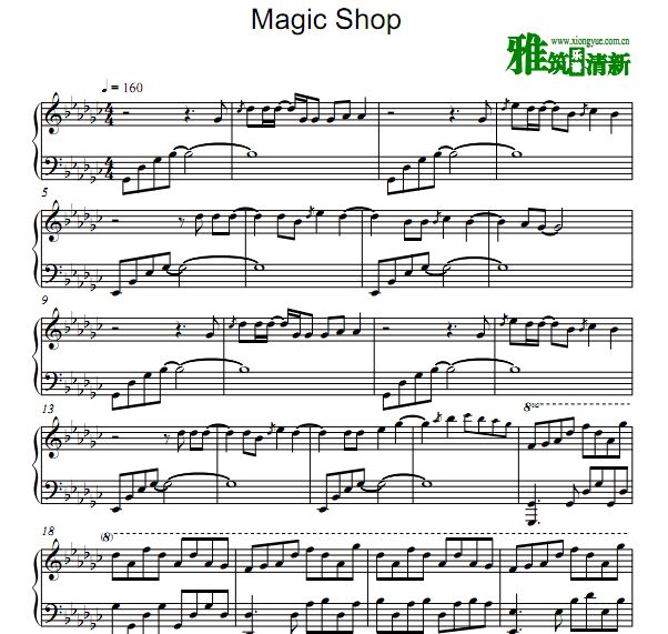 BTS - Magic Shop