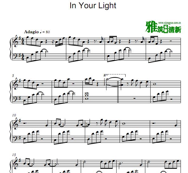 һεİ OST6 In Your Light