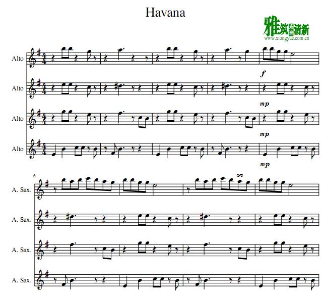 Havana ˹