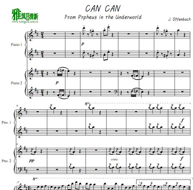 Can Can ¸