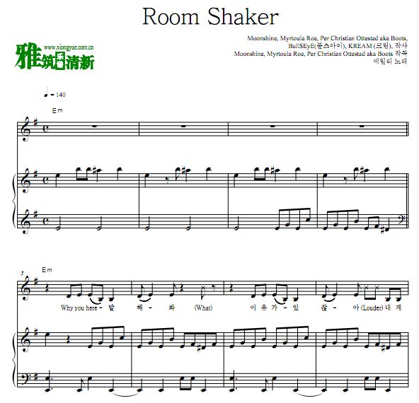  Ailee - Room Shaker ٰ 