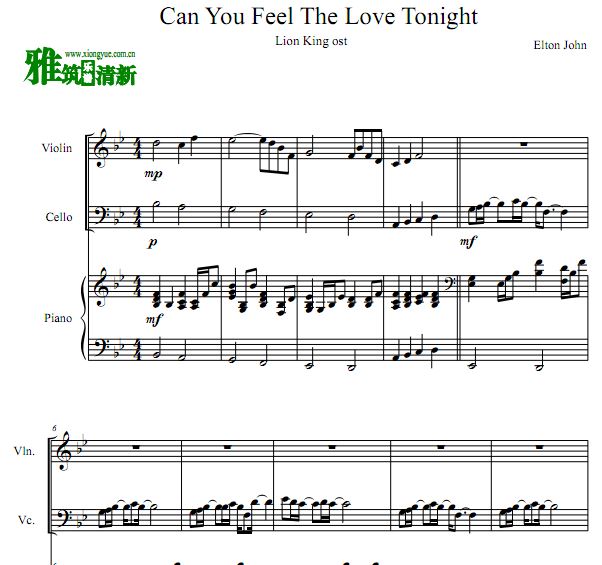 ʨ can you feel the love tonight С