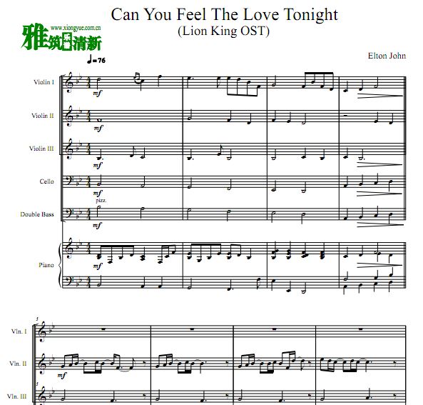 Can You Feel the Love Tonight ָ