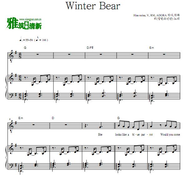 BTS ̩V - Winter Bear ٰ