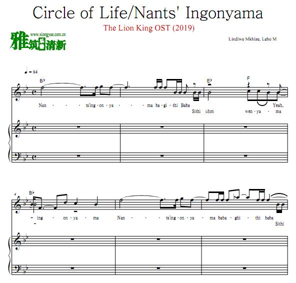 2019ʨ Circle of Life/Nants' Ingonyamaԭٰ 