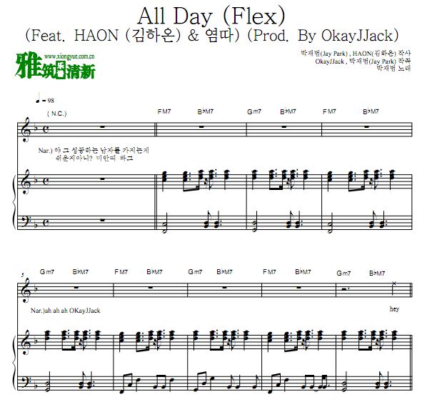 Jay Park ׷ All Day (Flex) 