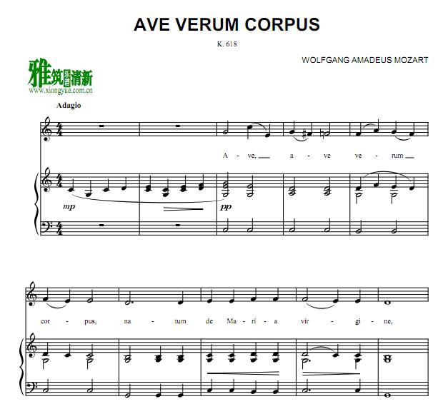 Mozart - Ave Verum Corpus, K. 618