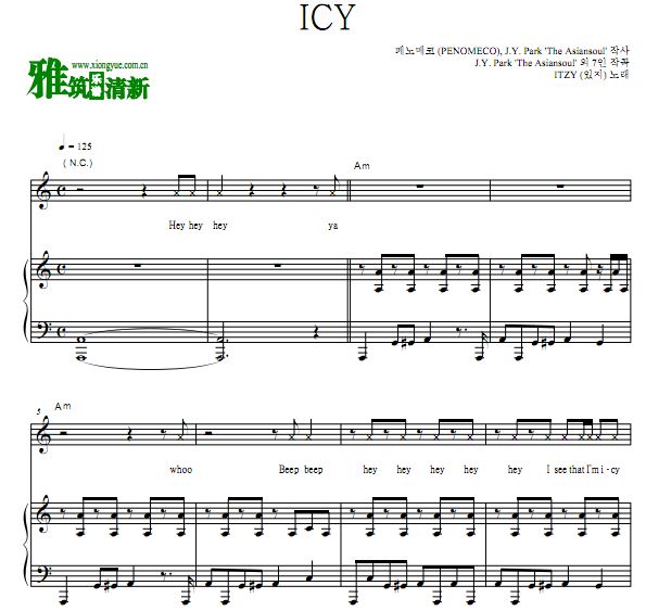 ITZY - ICY钢琴伴奏谱 原版歌谱