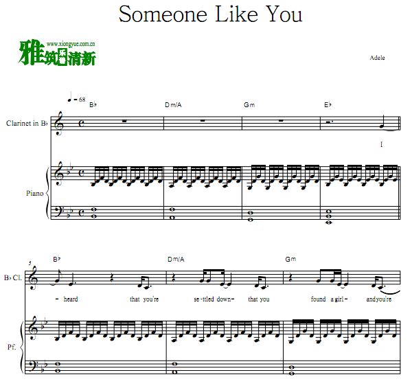 Adele - Someone Like You ɹܸٺ