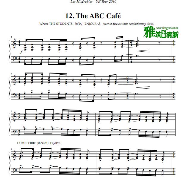 2010ӢѲݰ汯 The ABC Cafe ְ
