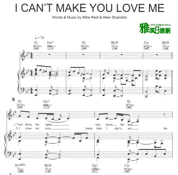 Adele - I can't make you love meٰ