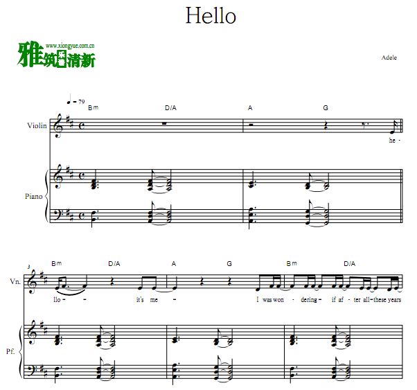 Adele - Hello Сٸٺ