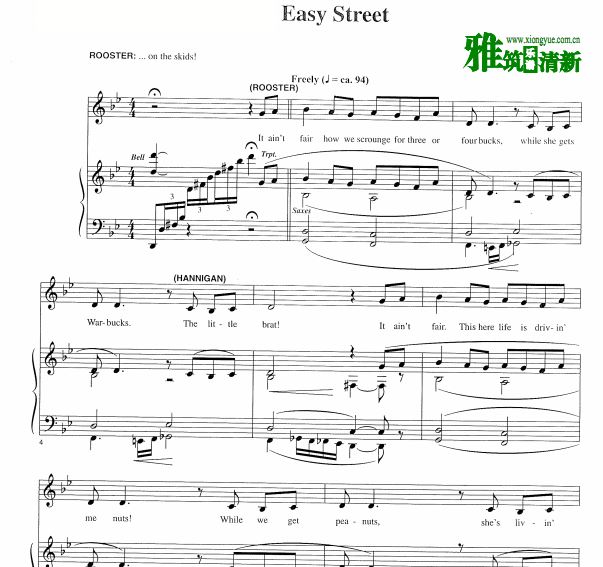 ͯ־簲JR Annie Jr - Easy Street ٰ