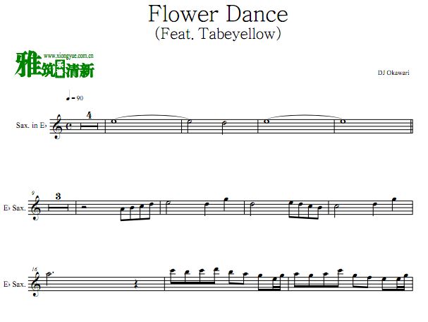 DJ Okawari - Flower Dance ֮轵E˹