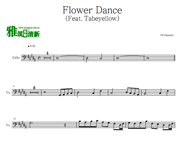 DJ Okawari - Flower Dance