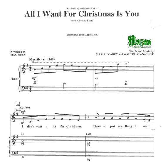 All I Want For Christmas Is You ϳٰ1