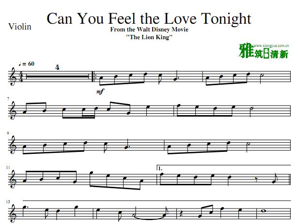 Can You Feel the Love Tonight С