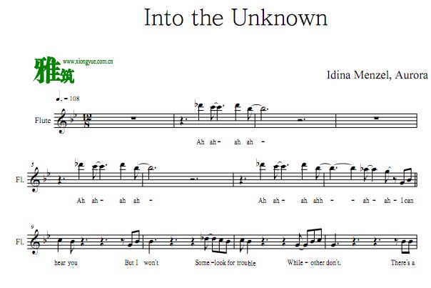ѩԵ2 ̽δ֪Into the Unknown