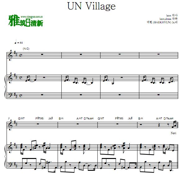 ߲ UN Villageٰ ԭ