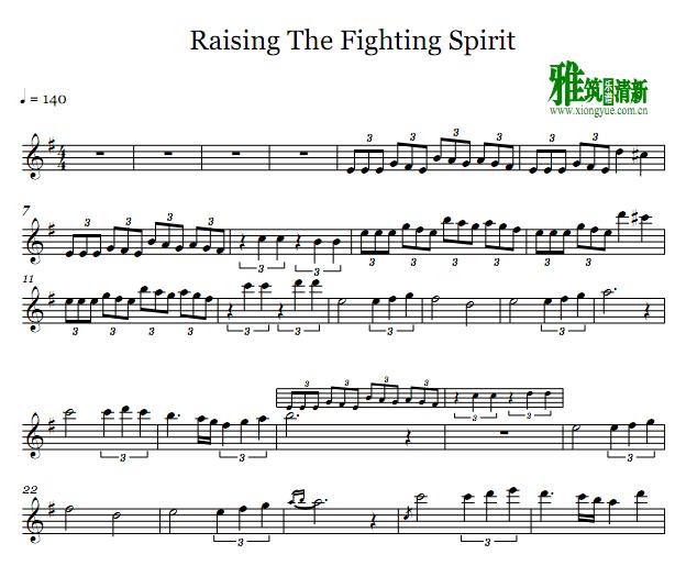 Ӱ - The Raising Fighting Spirit 