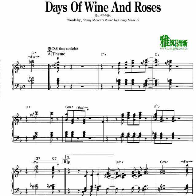 The Oscar Petersonʿ - Days of Wine and Roses