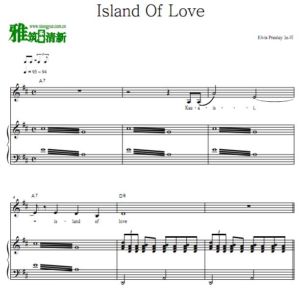 Elvis Presley - Island Of Love  