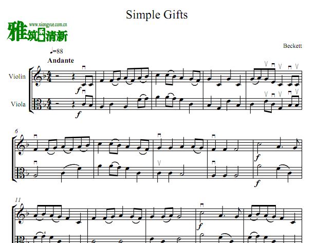 Simple Gifts Сٶ