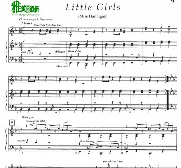 Annie - Little Girls   ٰ