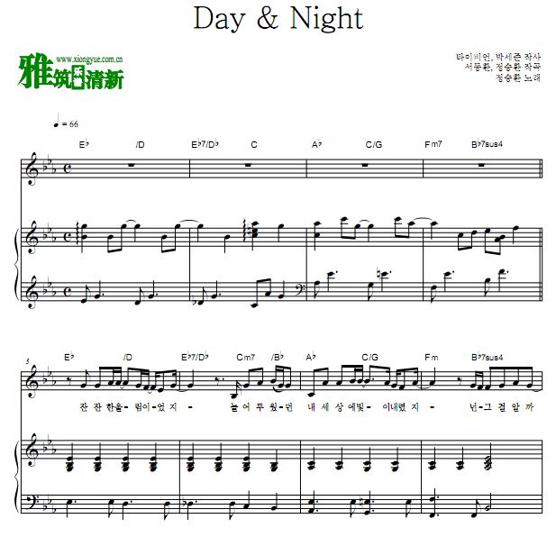 Start-Up ҵ´ʱ OST2 ֣л Day & Nightٰ   