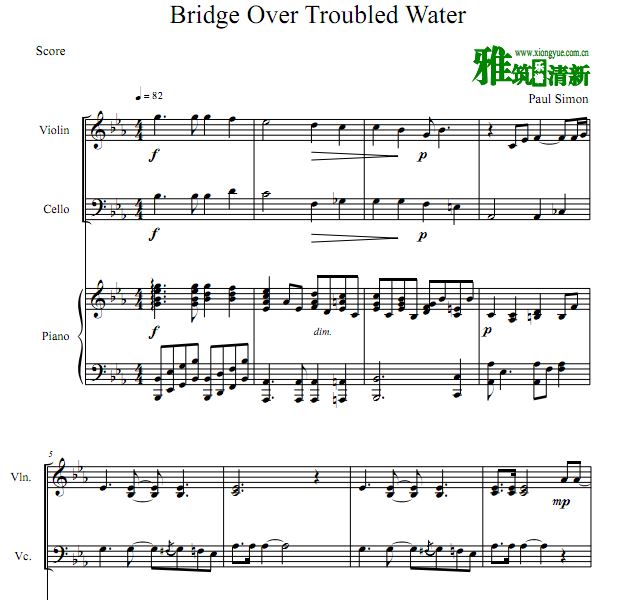 Bridge Over Troubled Water ϵС