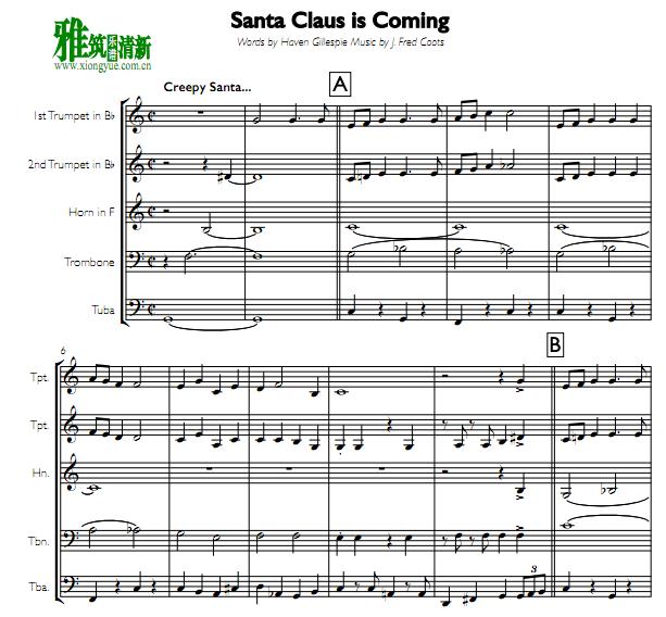 Santa Claus Is Coming To Townͭ