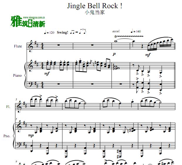 Jingle Bell Rock 춣ҡ泤Ѹٰ