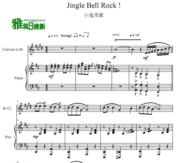 Jingle Bell Rock 춣ҡ浥ɹܸٶ
