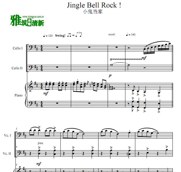 Jingle Bell Rockٸ