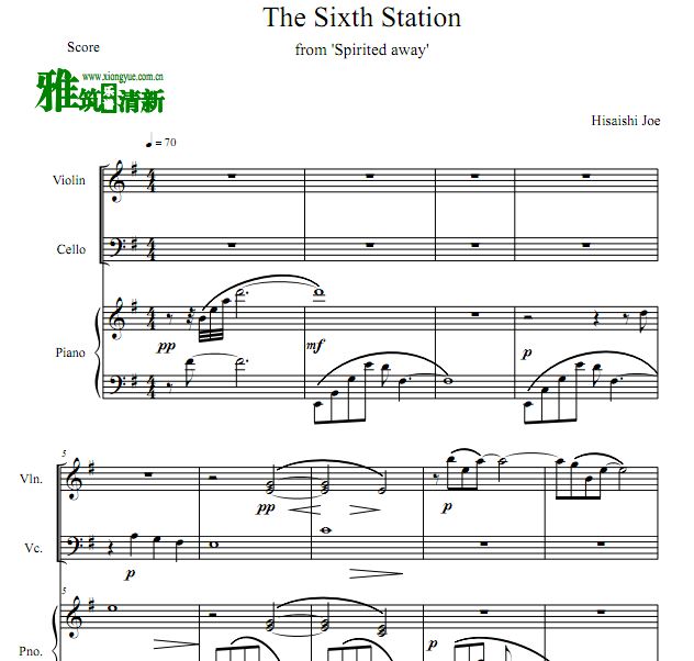 ʯ ǧǧѰ The Sixth StationСٴٸ