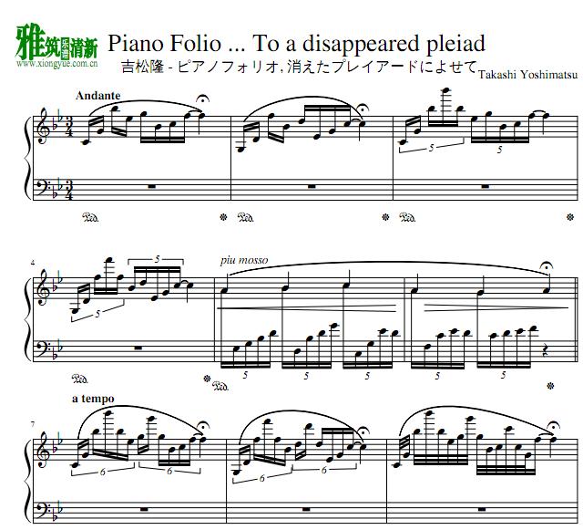 ¡Piano Folio...To a Disappeared Pleiad