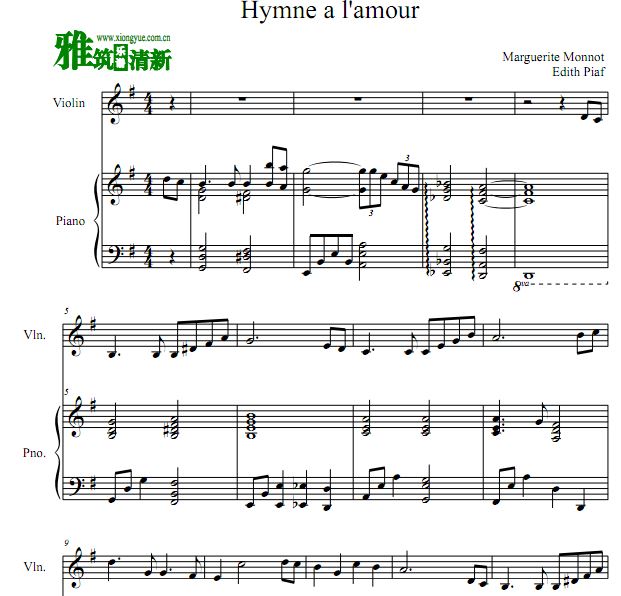 ֮ Hymne A L'amourСٸٰ