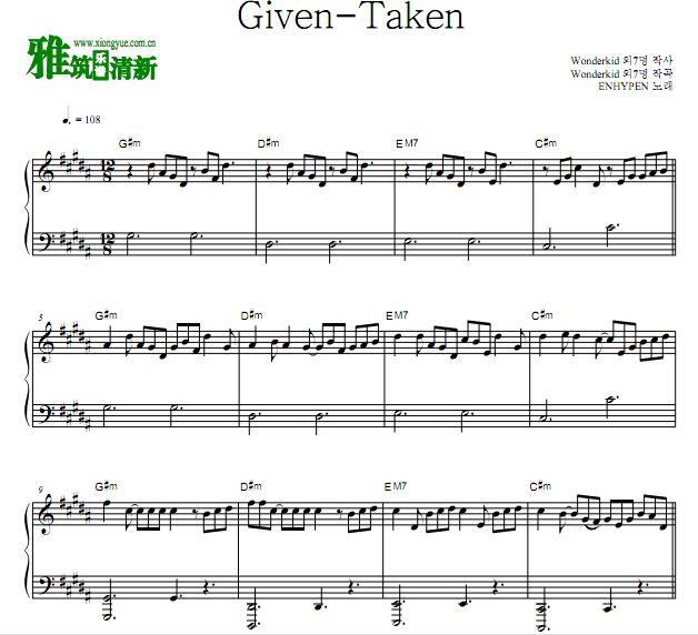 ENHYPEN - Given-Taken