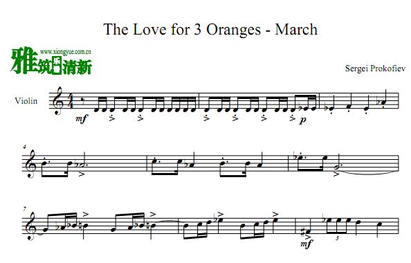 ޿ƷҮThe Love for 3 Oranges - MarchС
