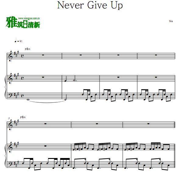 Sia - Never Give Upԭ ٰ