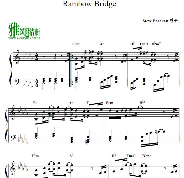 steve barrakatt - rainbow bridge