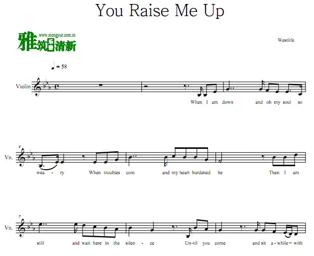 Westlife - You Raise Me UpС