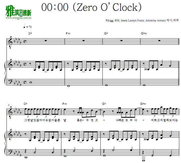 bts - 00:00 (Zero O’Clock)ٰ